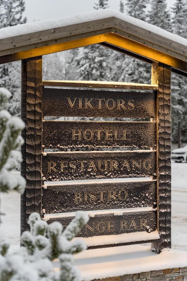 Hotell Viktors Sälen Esterno foto